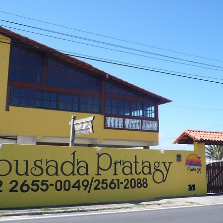 Hotel Pousada Pratagy Saquarema Exterior foto